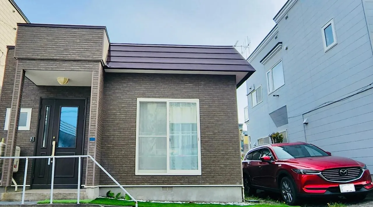 Experience Relaxation In Otaru'S Bungalow 아파트 오타루