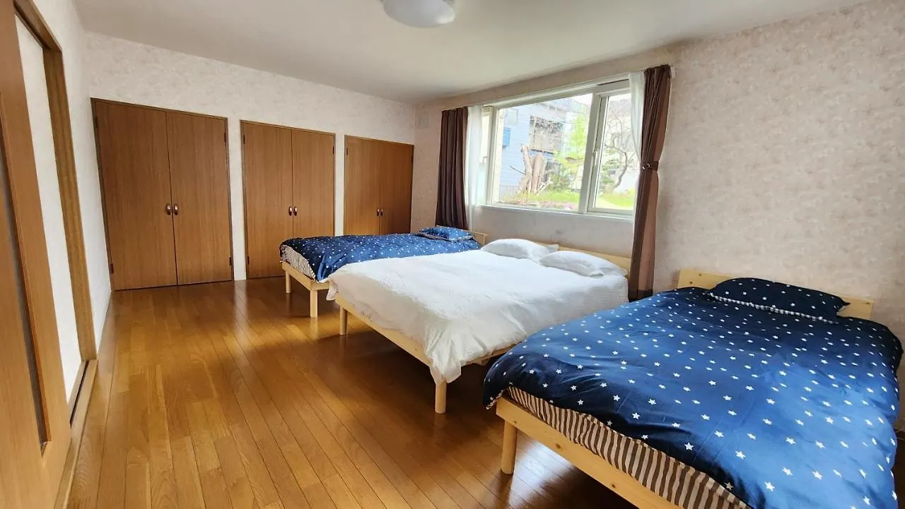 아파트 Experience Relaxation In Otaru'S Bungalow
